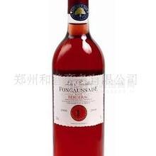 紅酒批發(fā)團(tuán)購|法國AOC級紅酒批發(fā)|原裝進(jìn)口紅酒