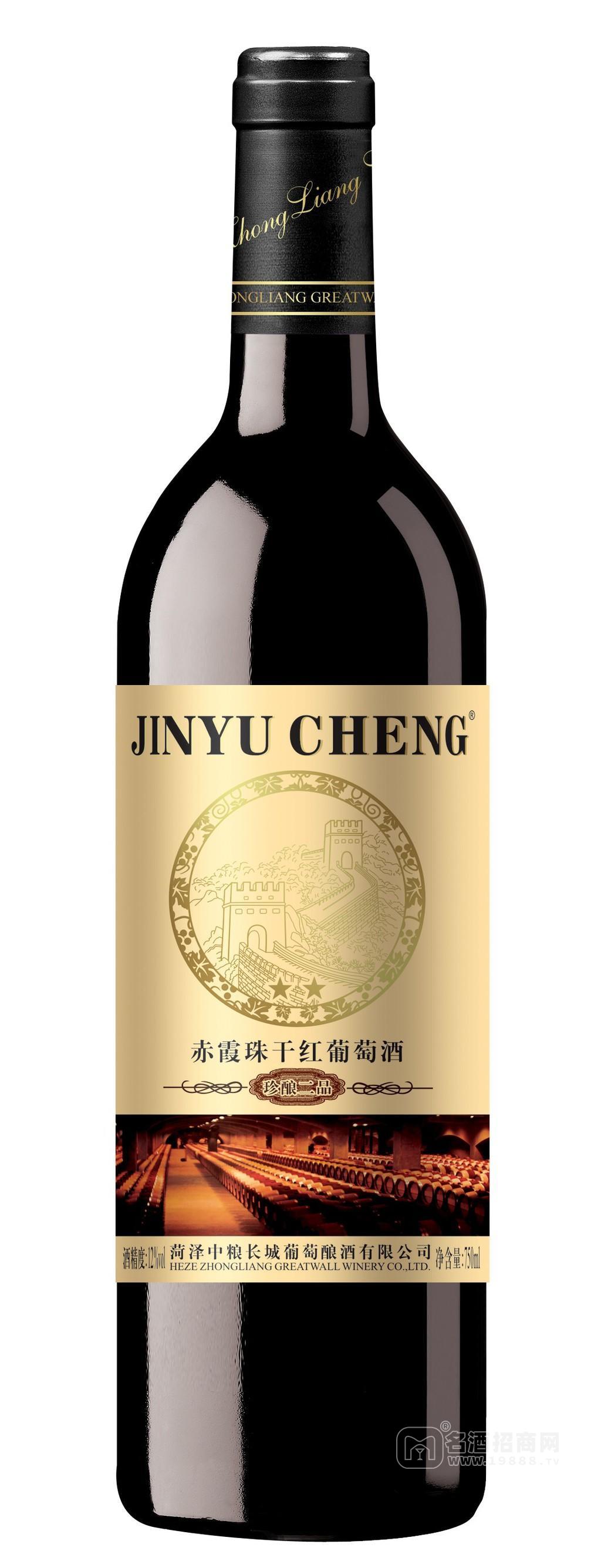 紅酒 葡萄酒誠(chéng)征各地代理商 葡萄酒紅酒