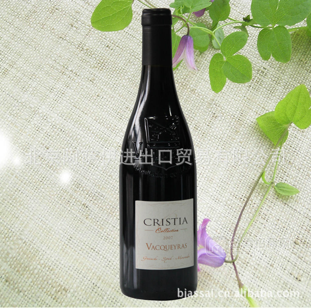 法國(guó)瓦給拉斯干紅葡萄酒