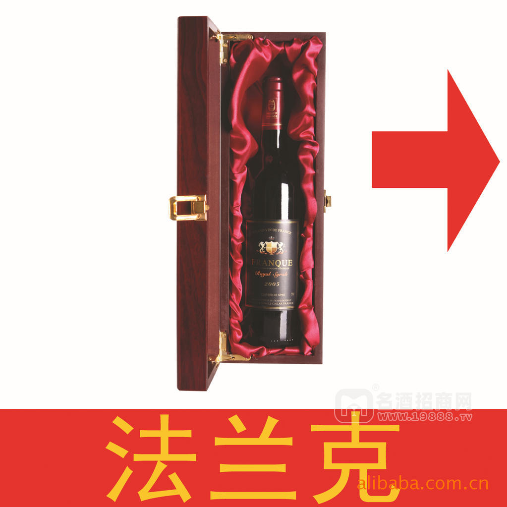 進口紅酒品牌【法蘭克】葡萄酒大賽金獎