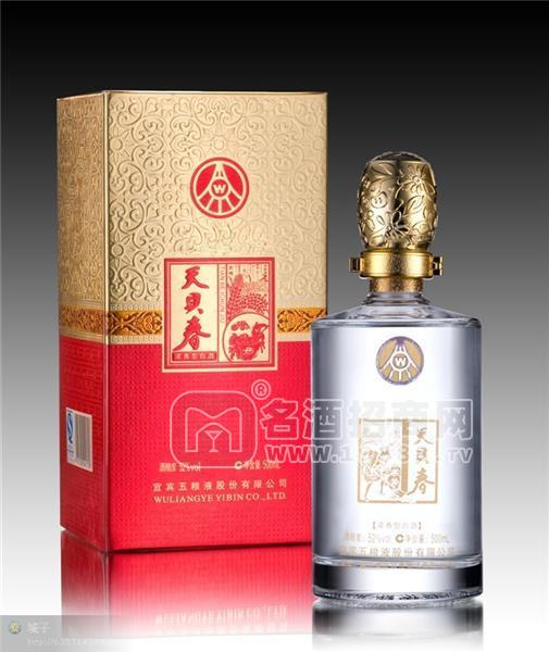 天貝春藍鉆500ml52°