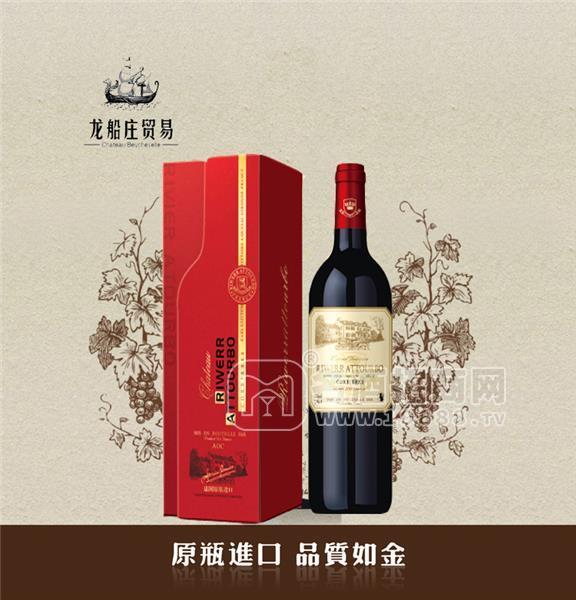 法國原瓶拉圖堡赤霞珠2006禮品紅卡盒裝