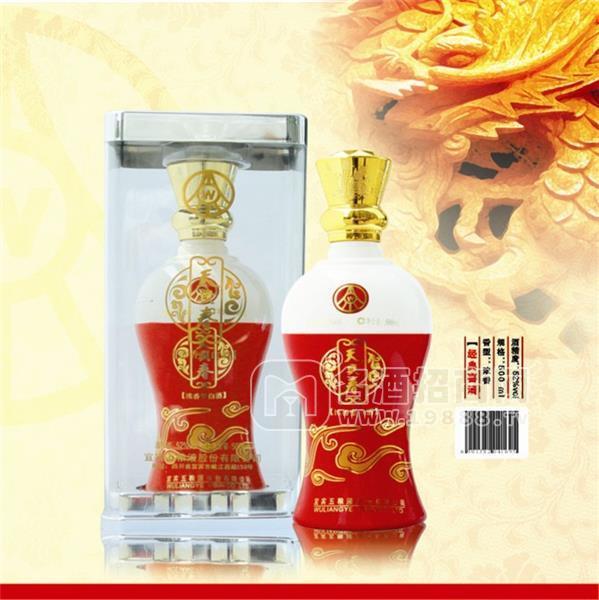 鄭州尊道商貿(mào)有限公司