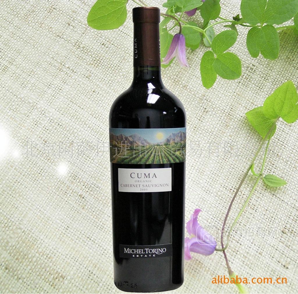 阿根廷熱銷葡萄酒庫馬有機赤霞珠