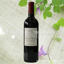 法國男爵城堡干紅葡萄酒