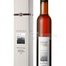 2008赤霞珠紅冰葡萄酒