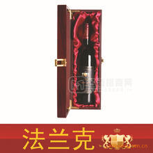 干紅葡萄酒品牌【法蘭克】葡萄酒大賽金獎(jiǎng)