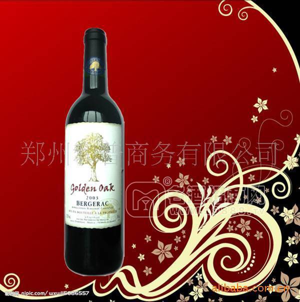 法國原裝進(jìn)口葡萄酒|葡萄酒