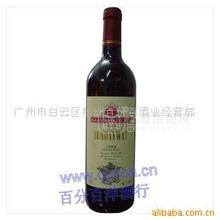法國紅酒，澳洲紅酒，南非紅酒，智利紅酒