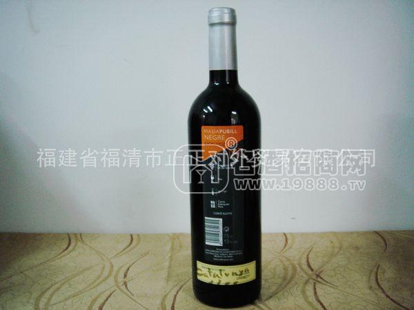 品質(zhì)正宗西班牙進(jìn)口干紅葡萄酒