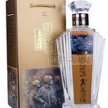 823紀(jì)念酒100周年金門高粱酒最新款免稅價(jià)批發(fā)