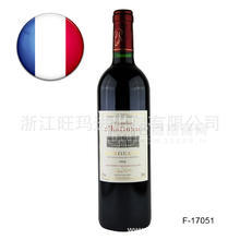 艾斯汀干紅葡萄酒，法國紅酒，干紅葡萄酒，進(jìn)口紅酒