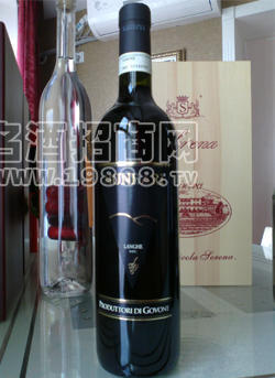 意大利進(jìn)口皮埃蒙特LANGHE ROSSO DOC 朗格紅葡萄酒全國