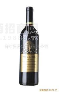 金澳羅干紅葡萄酒