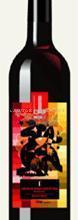 進(jìn)口澳洲紅酒、進(jìn)口澳洲碧隸·2004干紅葡萄酒