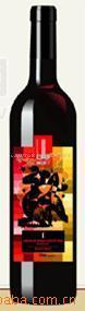 進口澳洲紅酒、進口澳洲碧隸·2004干紅葡萄酒