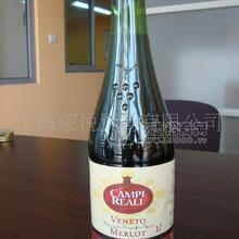 意大利維尼托干紅葡萄酒（烹飪）RED WINE VENETTO