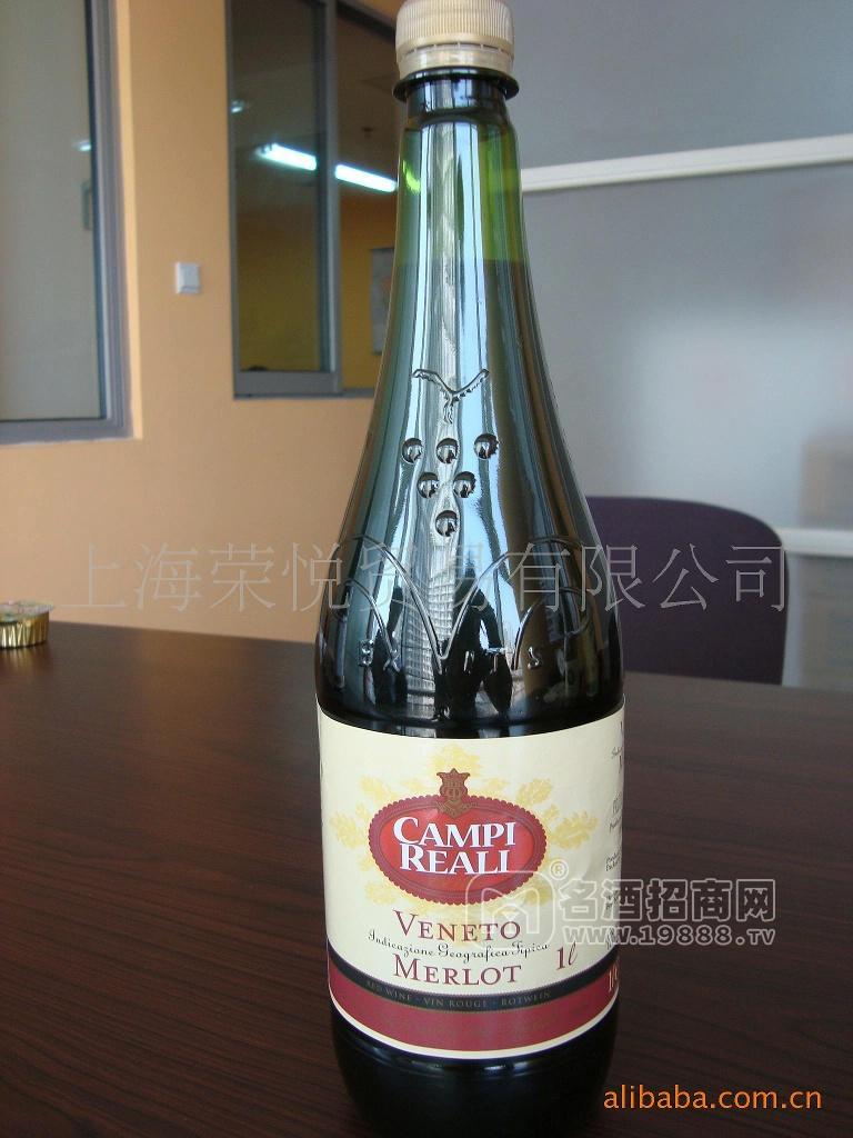 意大利維尼托干紅葡萄酒（烹飪）RED WINE VENETTO