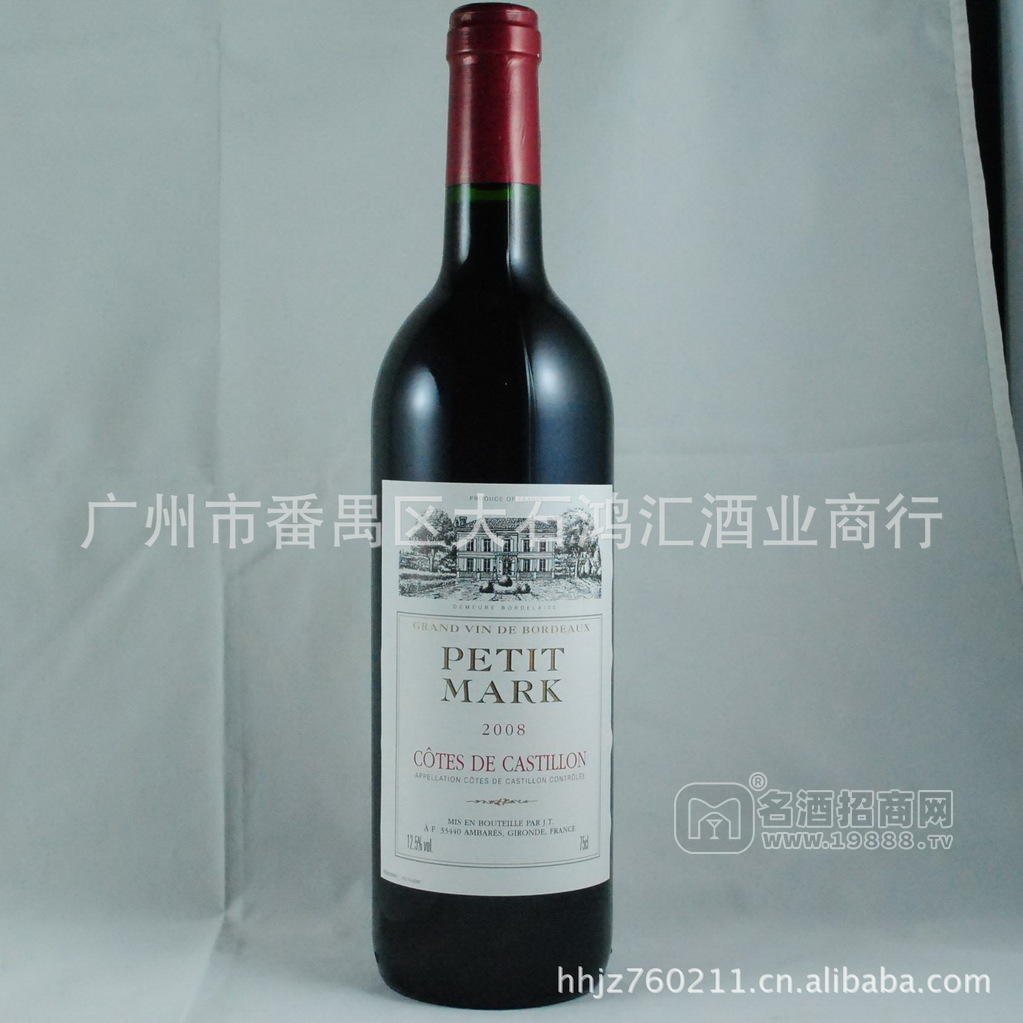 法國原瓶進(jìn)口 木箱裝小瑪歌 名莊酒 低價(jià)葡萄酒 法國紅酒 葡萄酒