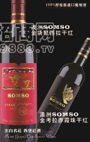 澳洲SOMSO西堡金考拉干紅