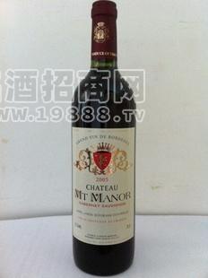 法國(guó)波爾多AOC干紅葡萄酒/波爾多產(chǎn)區(qū)原裝原瓶進(jìn)口干紅 2005年