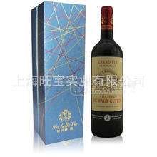 旺寶法國原瓶原裝進(jìn)口村莊級(jí)AOC歌靈城堡干紅葡萄酒藍(lán)色 禮盒裝