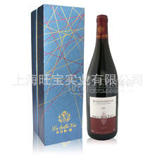 旺寶 法國(guó)保羅·波德酒莊勃艮第黑品諾干紅AOC2006藍(lán)色禮盒裝
