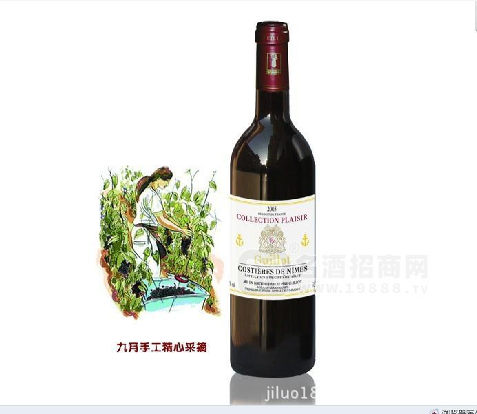 法國波爾多AOC級 原瓶進(jìn)口 吉洛珍藏版干紅葡萄酒