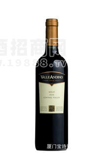 寶詩(shī)酒業(yè)原瓶進(jìn)口智利艾迪奧Valle Andino尊貴珍藏美樂(lè)干紅葡萄酒