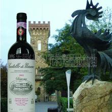 進(jìn)口葡萄酒招商Chianti 古典康帝莊園葡萄酒