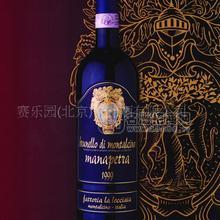 意大利布魯尼洛干紅葡萄酒 頂級名酒