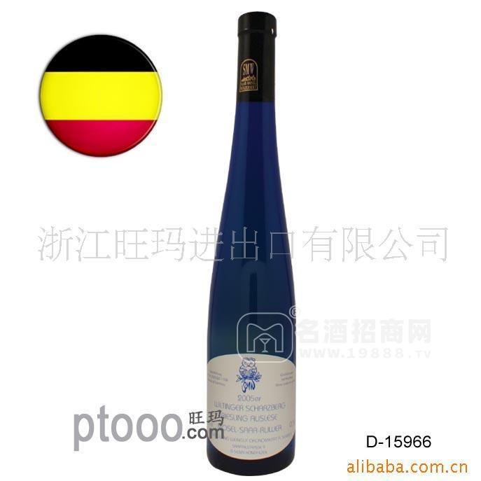 批發(fā)旺瑪品牌進(jìn)口德國 紅葡萄酒 12.5度750ML**禮盒裝