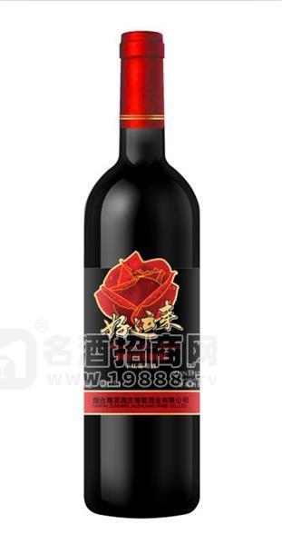 好運(yùn)來干紅葡萄酒750ml