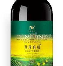 灏婇爞鏈夋璧ら湠鐝犲共绱呰憽钀勯厭750ml