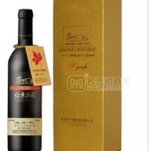 葡萄酒 紅葉莊園 精釀西拉 干紅葡萄酒
