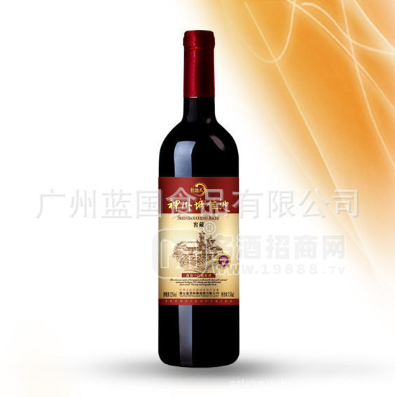 窖藏 高級(jí)干紅 葡萄酒