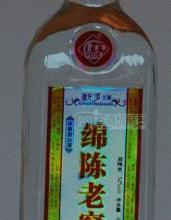綿陳老窖-