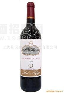 葡萄酒、紅酒、法國德.拉法芝干紅葡萄酒