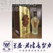 瀘西縣蘭益釀造有限公司