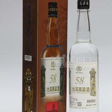 臺灣白酒 高粱酒 高品質(zhì)低價(jià)位 臺灣高粱酒