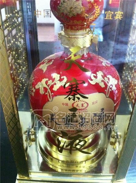 天寨玉液【白酒】