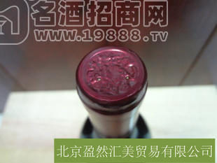 干紅進口法國菲奧干紅葡萄酒 La Fee de L’or 2010 IGP Red