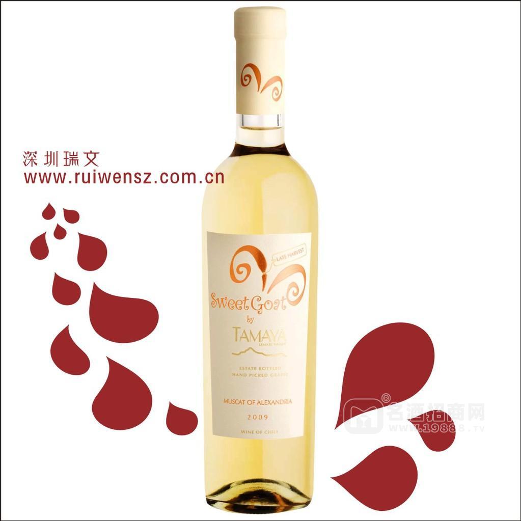 智利葡萄酒批發(fā) 大瑪雅 金羊甜白葡萄酒