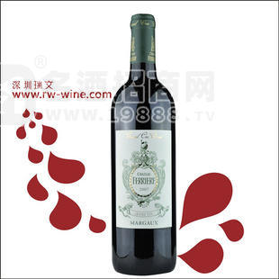 進(jìn)口紅酒代理 費(fèi)里埃古堡紅葡萄酒Chateau Ferriere