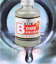北京56° 炸彈二鍋頭酒 1*20