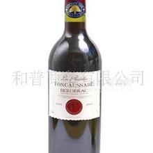 法國原裝進(jìn)口葡萄酒|鄭州法國進(jìn)口葡萄酒|進(jìn)口紅酒