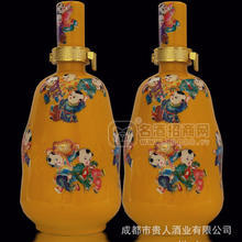【大壇定制酒系列】百子圖原漿酒