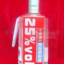 極度濃香酒25%vol，低度白酒，濃香型白酒，清香型白酒