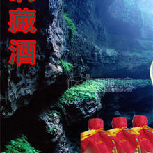 不含朔化劑的白酒，達(dá)到韓國白酒進(jìn)口標(biāo)準(zhǔn)