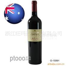 澳大利亞莊園西拉子，澳大利亞葡萄酒 紅酒